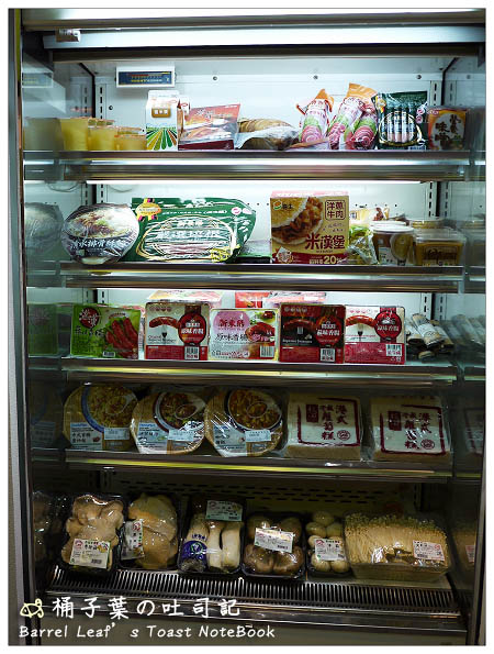 【活動】台北國際食品展覽會．南港展覽館-台灣館 -- 想安心採購食品~找CAS驗證就對摟