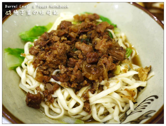 【新北永和】美和麵食館 -- 湯頭醇甜．順口家常滋味