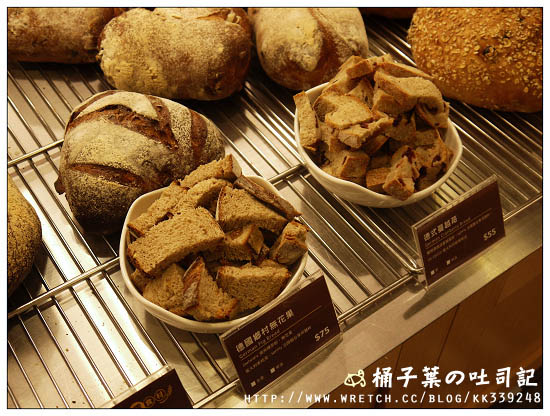 【捷運國父紀念館站】The Bread 布列德手工麵包 (國父館店)．歐法麵包 -- 讓人咀嚼再三的歐法風味