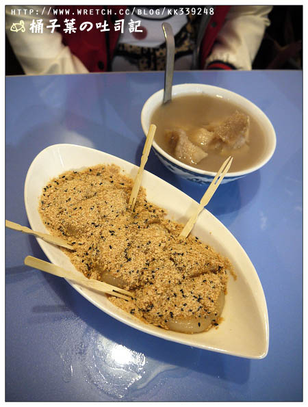 【捷運東門站】芋頭大王 (永康街) -- 沒到期待中那麼美味