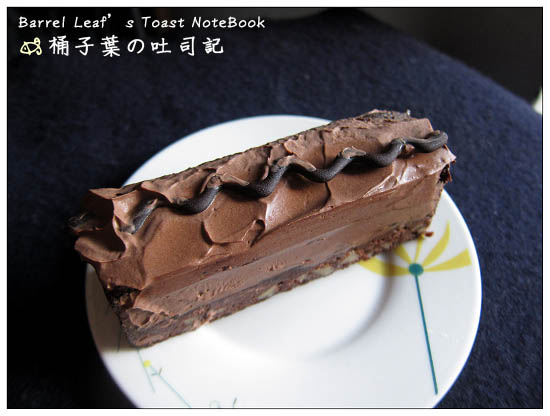 【捷運中山國中站】Rich Cake．巧克力布朗尼 -- 多層次的優質滋味
