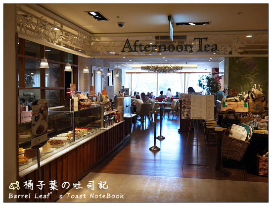 【捷運中山站】Afternoon Tea (三越南西門市) -- 一次滿足幸福願望~六款甜點充滿午茶時光