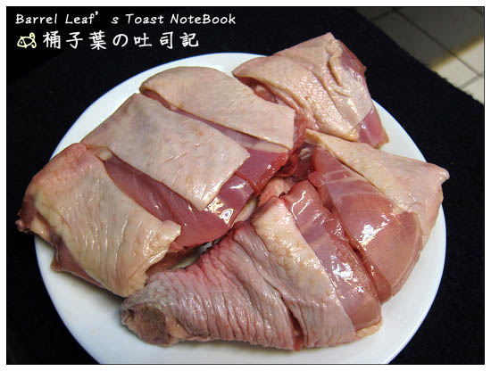 【體驗試作】有心肉舖子 -- 給你健康、美味、份量將將好的國產優質肉品! (下廚：醬燒洋蔥雞腿肉、蔥薑蒜蒸肉、鳳臨三杯鴨)