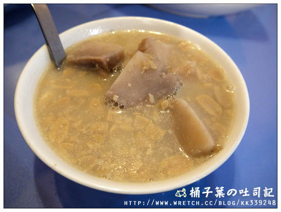 【捷運東門站】芋頭大王 (永康街) -- 沒到期待中那麼美味