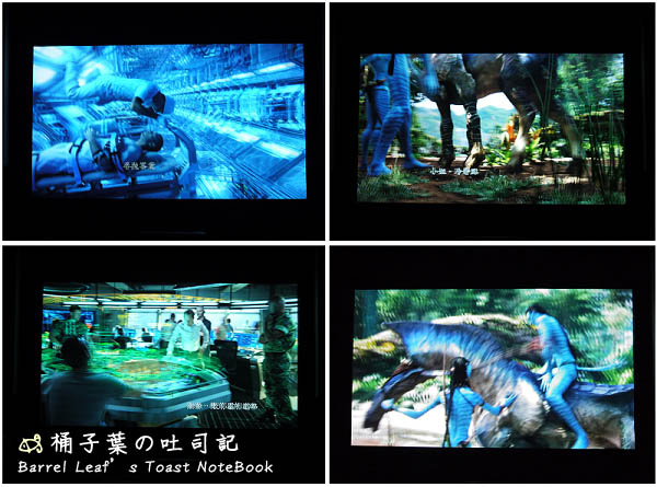 【體驗】三菱家庭劇院．3D投影技術 -- 體驗最真實的立體臨場感