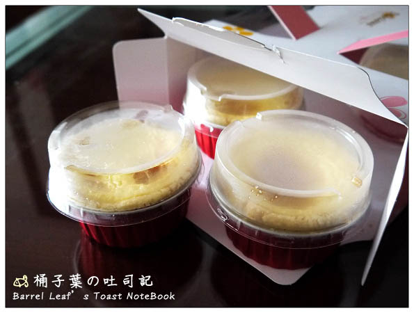 【烘焙點心】台北市北投區│富迪卡概念烘焙．醇奶蛋塔 -- 不加一滴水的蛋奶香濃