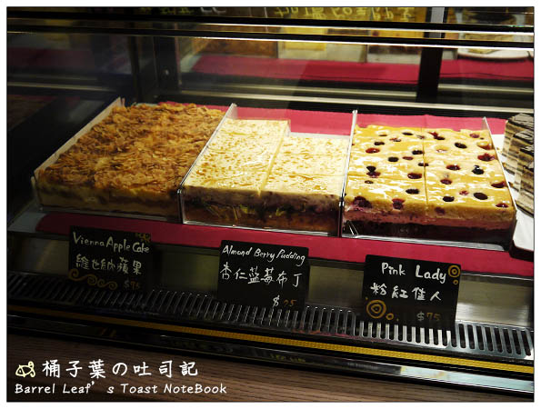【捷運台北車站】Lolli Gelato 蘿莉吉拉朵 義大利手工冰淇淋 (京站廣場B3) 有優惠較平價的飯後甜點