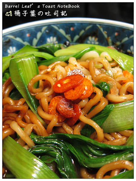 【包裝食品】農心辛拉麵．韓式醡醬風味麵 -- 在家就能吃到鹹香夠味的黑嚕嚕韓式炸醬麵!