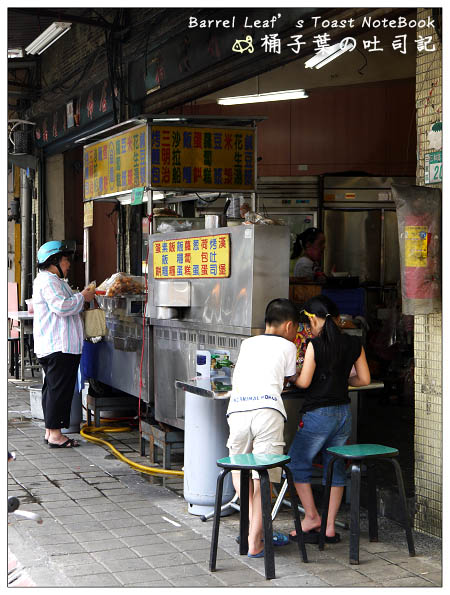 【新北三重．台北橋站 】益昌早餐店 -- 第一次吃到的厚實古早味粉漿蛋餅