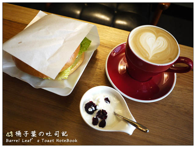 【新北新店．大坪林站】桔也咖啡 Le gioie cafe (二訪) -- 爽口輕食 好吃貝果