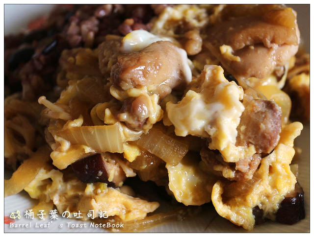 親子丼飯 (雞肉蛋蓋飯) OyaKo Donburi 簡單的日式好滋味