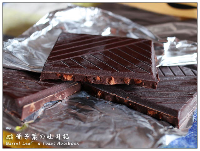 【家樂福 Carrefour】精選特黑巧克力可可片 72% Select Dark Choc Cocoa Chip