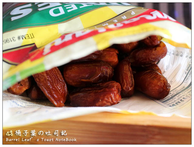 【Costco 好市多】Mariani 去籽椰棗乾 Pitted Dates│涮嘴零嘴．天然蜜糖