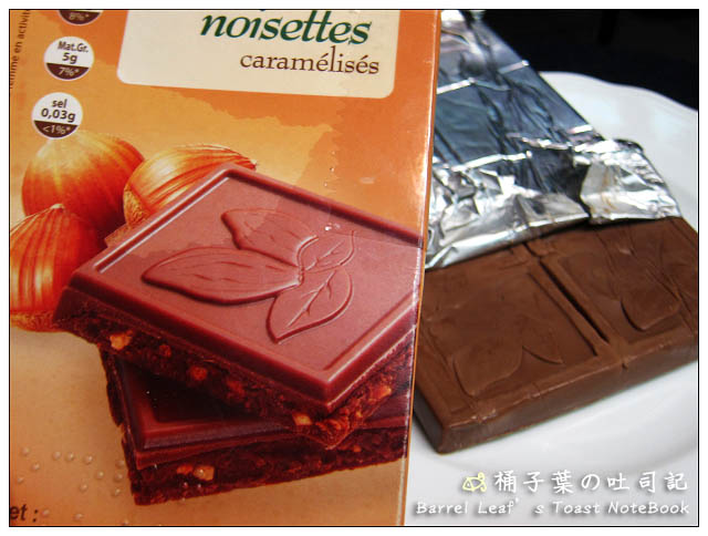 【包裝食品】Auchan 歐尚．法式榛果糖心巧克力 Chocolat Lait Praline Noisettes -- 濃郁榛果夾心餡