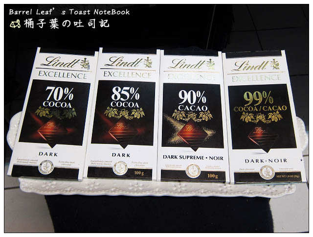 【Lindt 瑞士蓮】極醇系列 Excellence 70% 85% 90% 99%|全制霸 2 12拷貝