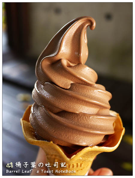 【連鎖超商】FamilyMart 全家便利商店．期間限定 典藏比利時巧克力霜淇淋