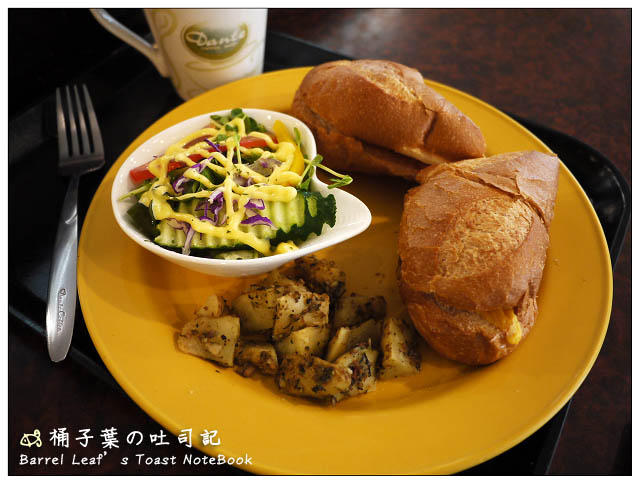 【捷運忠孝新生站】丹堤咖啡 Dante Coffee (濟南店) -- 連鎖咖啡早午餐初嚐鮮