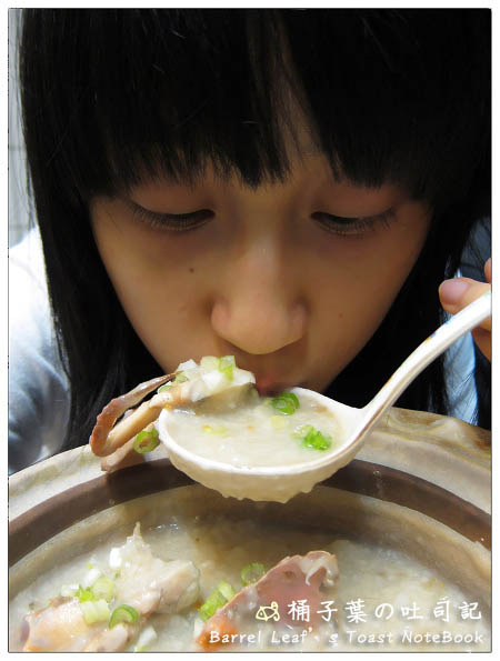 【宅配】芳雄鮮饌 - 港點大師 -- 終於吃到想吃化口鮮蟹粥!