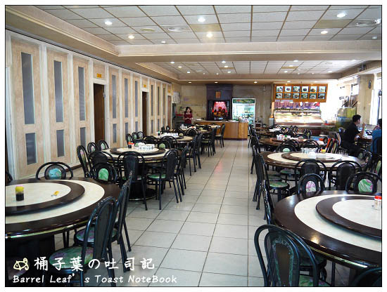 【嘉義東石】海龍園餐廳 -- 平民命果然還是適合吃平民菜