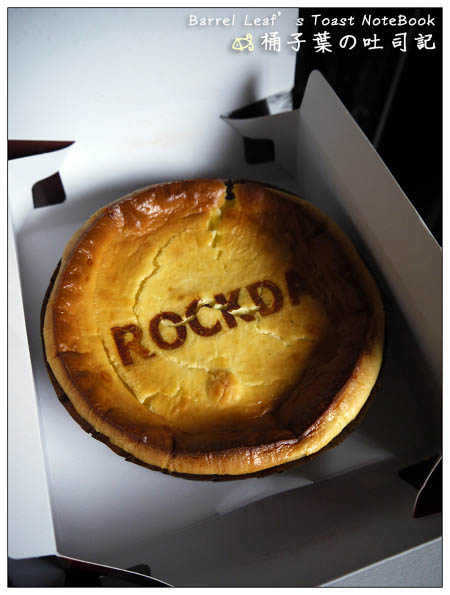 【宅配】Rockda Cheese & Dessert 瑞克達乳酪工坊．北海道十勝乳酪蛋糕．卡圖拉乳酪蛋糕 -- 濃郁綿密細膩~滿意度超高(重乳酪愛好者大大歡迎)