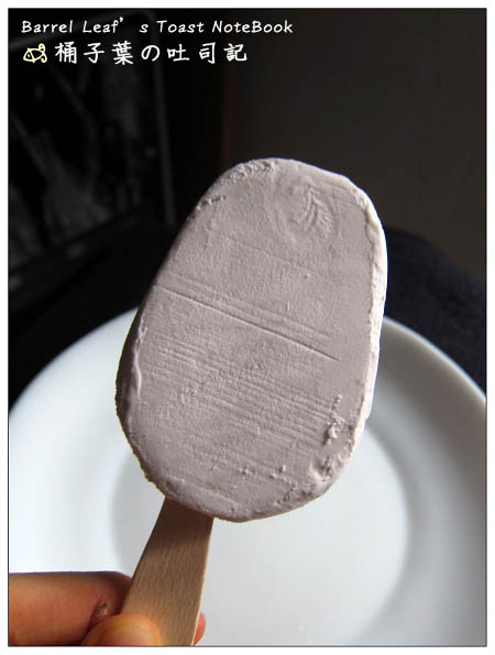 【台北車站/台中伴手禮】先麥芋頭酥．冰淇淋、雪糕、芋頭小酥餅 -- 涼夏芋見濃郁