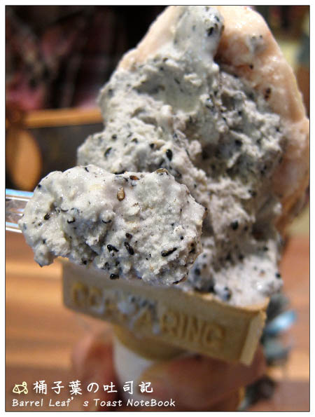 【捷運市政府站】CAPATINA 義大利冰淇淋 (誠品信義店) -- 終於吃到了一直好想吃的芝麻冰淇淋(幸福轉圈圈)