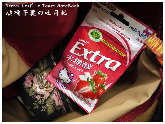 【包裝食品】Hello Kitty限量版Extra Xylitol(木糖醇)無糖口香糖 -- 吃口香糖之外~也來浪漫一下吧!