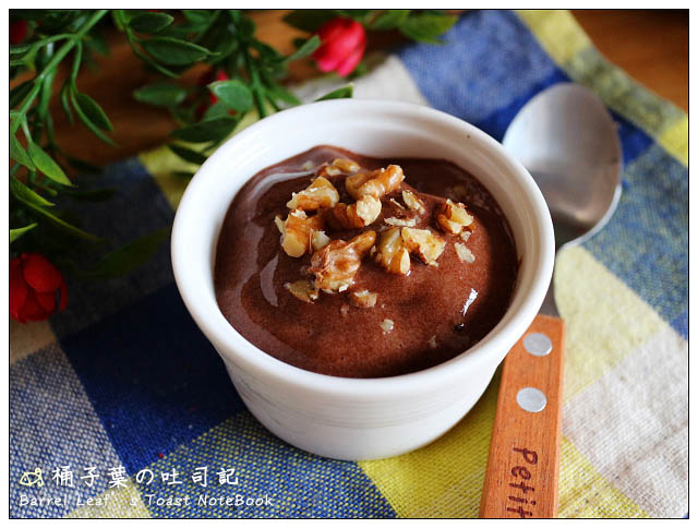 全素巧克力香蕉冰淇淋 (2 樣食材) 2-Ingredients Vegan Chocolate Nice Cream