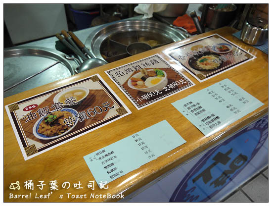 【西湖市場．西湖站】(下)．大眾甜不辣．雞絲麵+豪味韓式料理+陶藝工作室+花研所 -- 市場裡還藏了....?