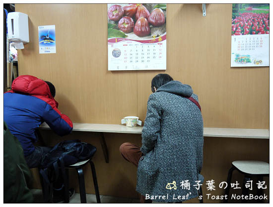 【捷運東門站】東門江記豆花 (東門市場) -- 再訪終於喝到想好久的隱藏版豆漿豆花