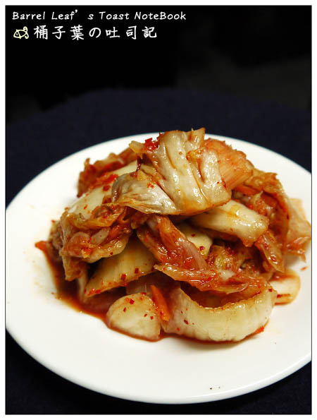 【網購調理】田季發爺．經典台式泡菜 -- 如同韓式泡菜的涮嘴~更多了台式泡菜的順甜