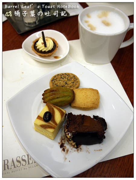 【捷運中山站】晶華酒店．Brasserie 栢麗廳 (晚餐) -- 品項真的比下午茶多好多! 不過甜點讓我小傷心啊"