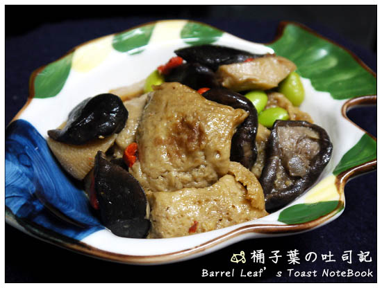 【網購調理】唐饌上海傳統美食．菜肉大元寶．八寶大將麵．葵花寶典獅子頭．四喜烤麩 -- 在家也能吃到上海口味