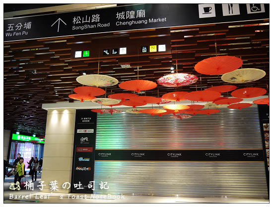 【台北松山車站】MR.PAPA Waffle & Café 比利時鬆餅．咖啡專賣店 (二訪) -- 情人節來濃情×心動一下吧!