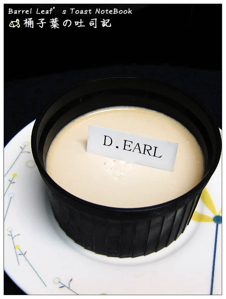 【布丁奶酪】D.earl 德爵西點．布蕾嘉年華 -- 比預期細膩的綿密布蕾