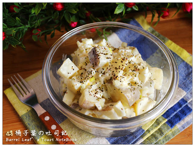 【食譜】馬鈴薯沙拉 Creamy Potato Salad (Chunky)