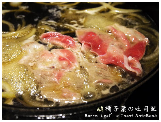 【捷運台北車站】一番地壽喜燒 (開封店) -- 吃到飽也有驚豔好品質的Prime牛肉