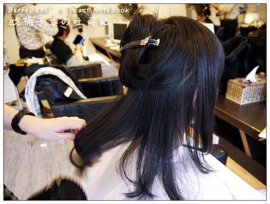 【捷運中山站】BonBonHair．剪髮+結構式護髮 -- 不再雜亂的髮尾+頭髮摸起來好蘇胡!