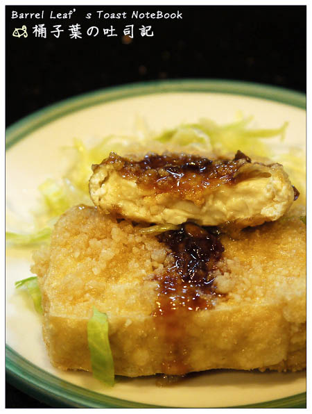 【台北捷運信義安和站】吉田日本料理 -- 讓平常不愛生魚片的我也愛上的鮮甜美味~與一口鐘情的酪梨壽司