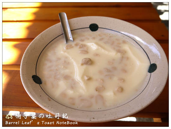 【新北中和】員山傳統豆花 -- 好想天天都來一碗的豆漿豆花