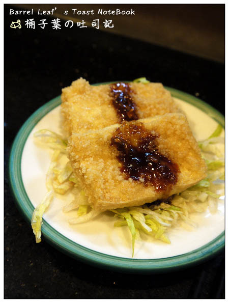 【台北捷運信義安和站】吉田日本料理 -- 讓平常不愛生魚片的我也愛上的鮮甜美味~與一口鐘情的酪梨壽司