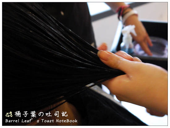 【捷運中山站】BonBonHair．剪髮+結構式護髮 -- 不再雜亂的髮尾+頭髮摸起來好蘇胡!
