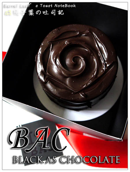 【宅配/連鎖】BLACK AS CHOCOLATE．金色獻禮-芒果&百香果巧克力蛋糕 -- 酸甜果香+大塊鮮芒果