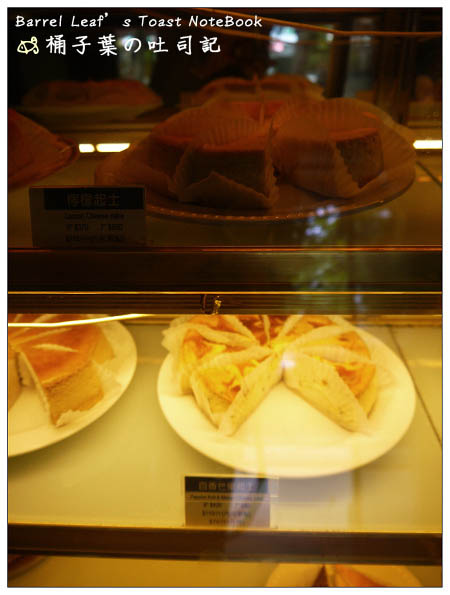 【捷運中山國中站】孚羅起士蛋糕 BÀLSAMO D'ORO (胡天蘭極品美食100+) -- 終於吃到傳說中的美味乳酪~不過驚豔的是巧克力飲