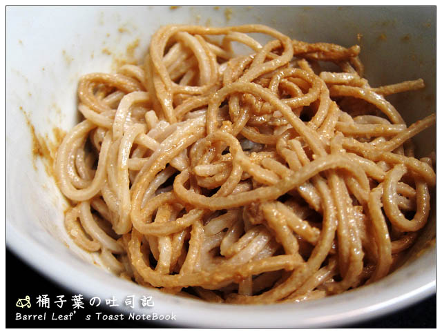 Tahini Vs. Sesame Paste: Differences & Taste 7 9æ·è²