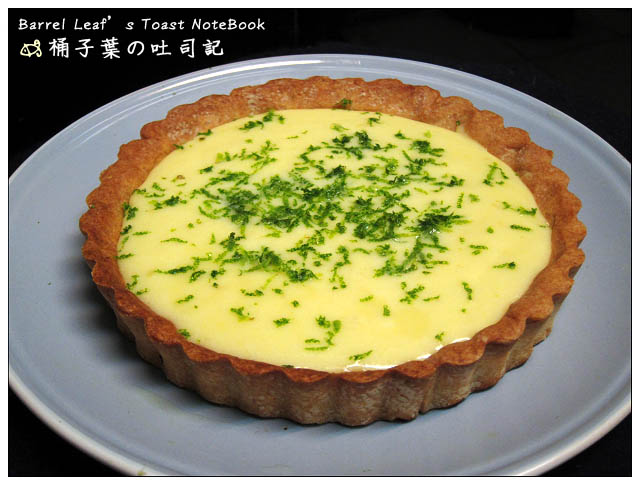 【食譜】法式檸檬塔 Lemon Tart (Tarte au Citron)|讓人一口接一口的酸V不膩好滋味 2 8拷貝