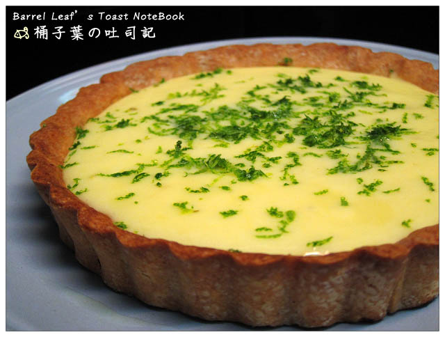 【食譜】法式檸檬塔 Lemon Tart (Tarte au Citron)｜讓人一口接一口的酸V不膩好滋味